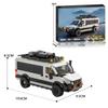 578PCS Station Wagon Model Building Blocks Camping RV SUV Car Connectable Travel Tailer Bricks DIY Toys For Kids Holiday Gifts