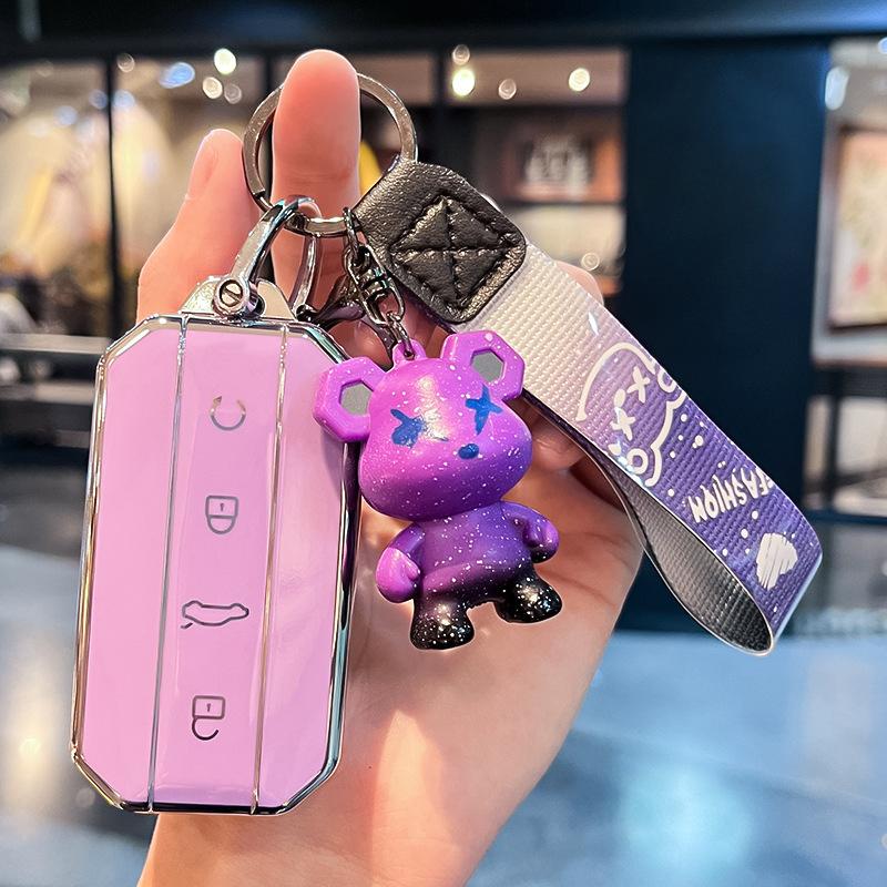 Tpu Car Key Case Cover Keychain Accessories For Chery Jaecoo J5 J7 Auto Protection Keyless Shell Bag Housing Holder