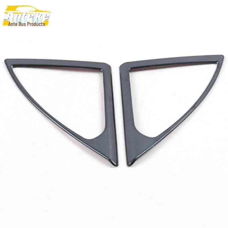 Peugeot 4008 Front Speaker Bright Ring & Center Console Speaker Cover Decoration