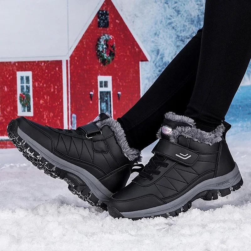 Fashion Women's Winter Cotton Shoes Soft and Warm Korean Edition Casual Men's High Top Snow Boots with Velvet Anti Slip Elderly Shoes