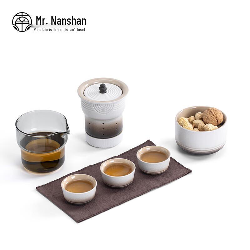 Mr. Nanshan Portable Japanese Ceramic Travel Tea Set