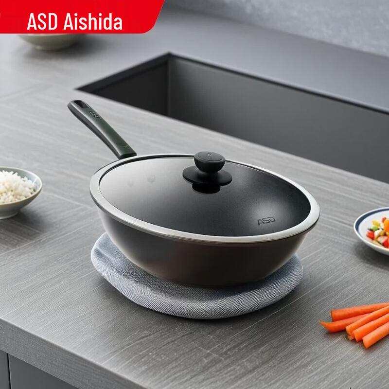 ASD Wok