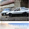 1/20 Movie Car INITIAL D Toyota AE86 Alloy Car Model Diecast & Toy Vehicles Metal Car Model Simulation Sound Light Toy Gift