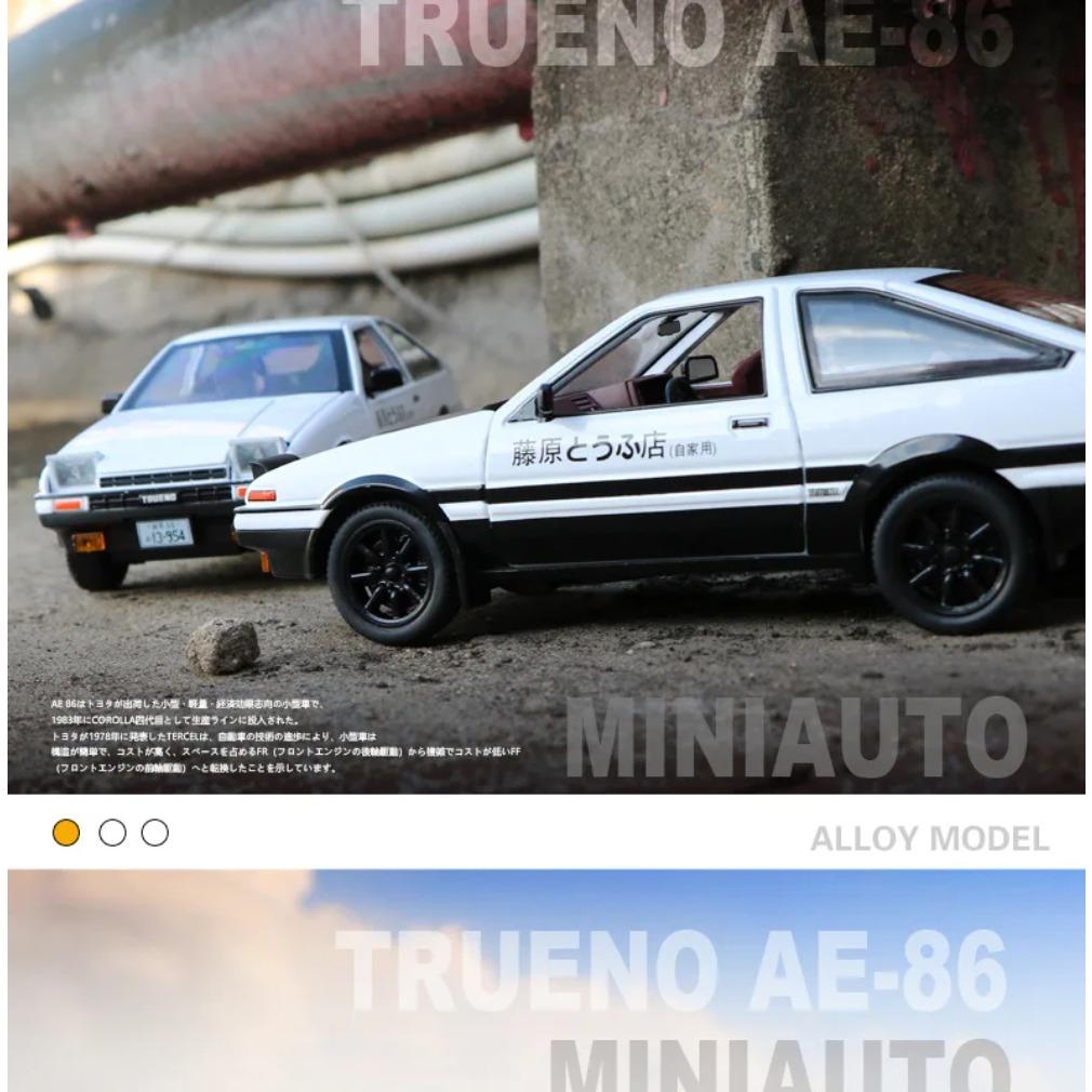 1/20 Movie Car INITIAL D Toyota AE86 Alloy Car Model Diecast & Toy Vehicles Metal Car Model Simulation Sound Light Toy Gift