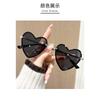 Fashion wear heart-shaped sunglasses Internet celebrity peach heart decorative sunglasses women's new metal personality trendy glasses