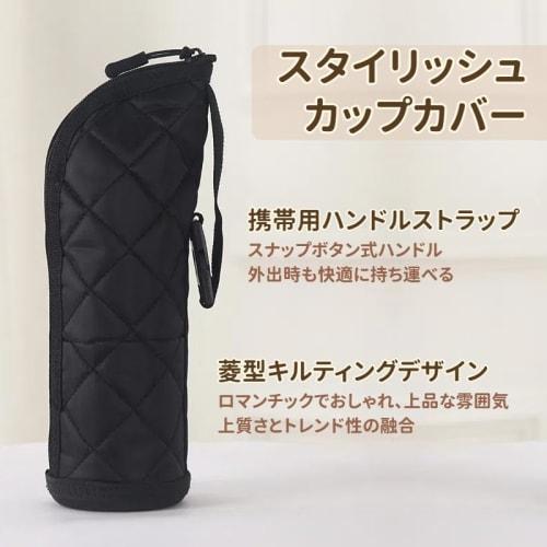 [2025 New Style] Water Bottle Cover, 500ml/350ml PET Bottle Holder, Insulated, Keeps Bottles Cold and Warm, Bag, PET Bottle Cover, Tote Bag, Water Bot