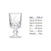High-Stem Engraved Retro European Style Baijiu & Cocktail Glasses - Mini Spirit Wine Glasses (Set of 1 or 2)