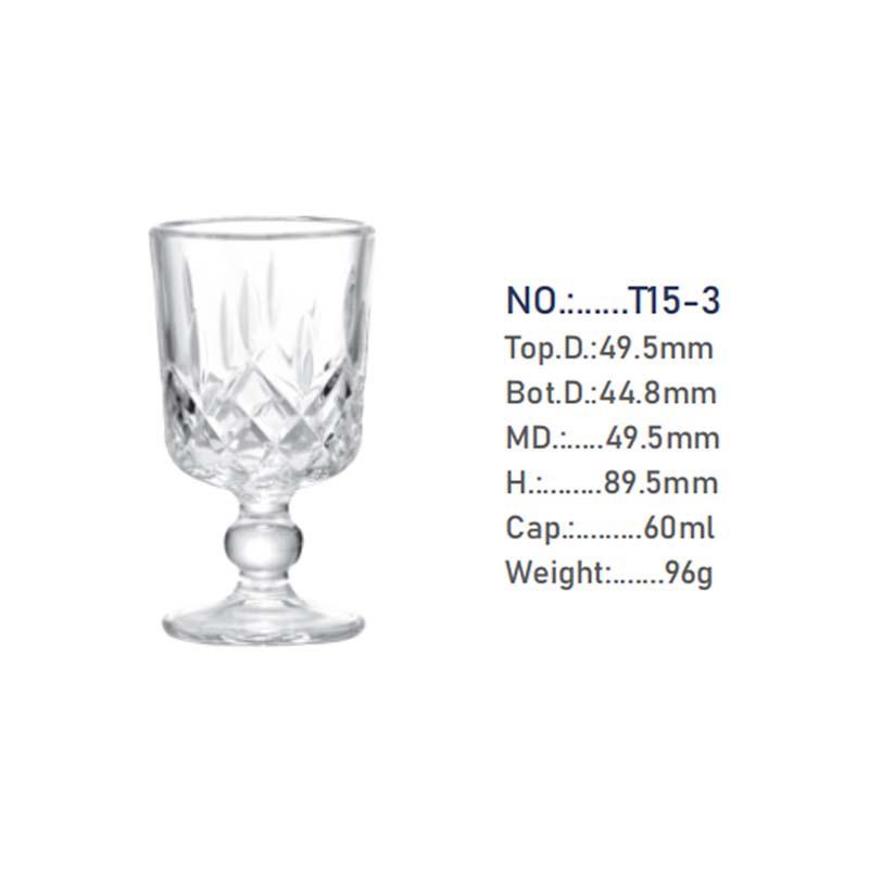 High-Stem Engraved Retro European Style Baijiu & Cocktail Glasses - Mini Spirit Wine Glasses (Set of 1 or 2)