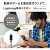 Audio-Technica ATH-CKS330Li Wired Earphones, 1.2m Lightning Cable, with Microphone, for iPhone, D...