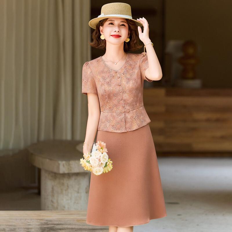 Paster V-Neck Faux Two-Piece Slimming Midi Dress
