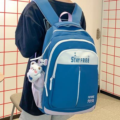School Bag Campus New Backpack Girls Letter Popular Nylon Large Capacity Contrasting Color Splicing Popular Sports Bag
