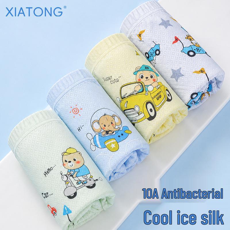 Super Thin Ice Silk Boys' Boxer Briefs - Cool & Breathable Mesh for Ages 3-12