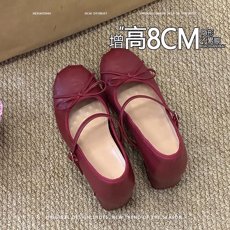 Inner height increase shallow mouth French single shoes women's spring and autumn 2025 new one-word buckle bow thick heel high heel Mary Jane shoes