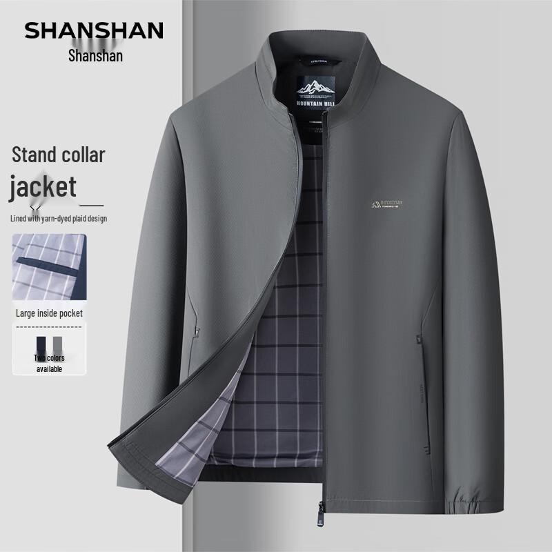 

SHANSHAN Men s Machine Washable Stand Collar Windproof Jacket 4XL