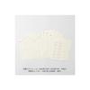 Diary Stickers DESIGNPHIL Midori MD Notebook Diary Sticker 2027 Monthly S M L Dec 2026 Start Monday Start