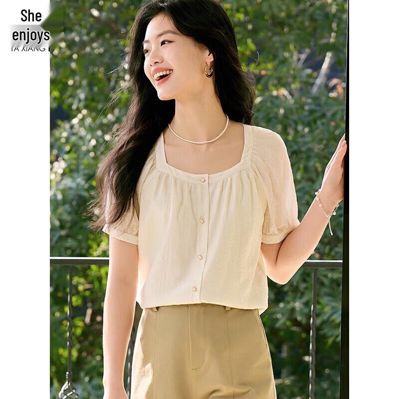 Women s French Style Lyocell Blend Square Neck Short Sleeve Shirt S