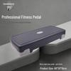 Jimai Fitness Aerobic Step Board