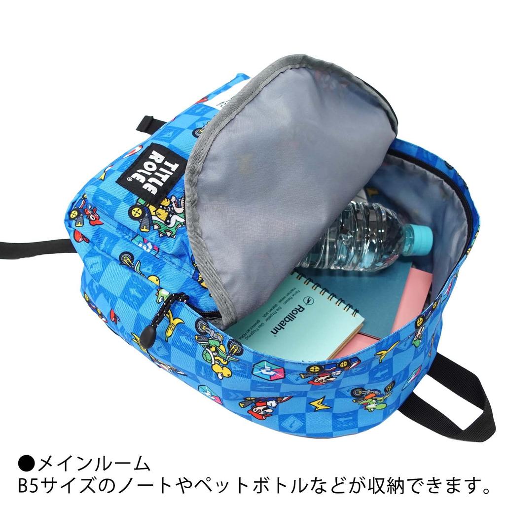 Backpack Mario Kart Kids Mario Luigi Goods Large Capacity B5 Storage Blue F [Title Role]