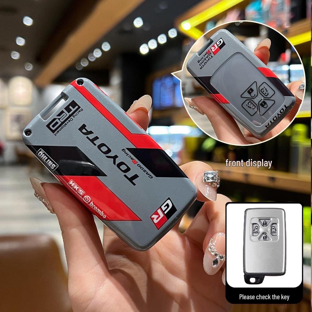 Capac cheie Toyota: Se potrivește pentru 86, Yaris, RAV4, Reiz, Previa, Prius și Modele Similare