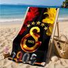 Galatasaray Football Club Crest Beach Towel, Quick-drying, Easy to Care for, Suitable for Both Fitness and Beach Vacations,Sports Essential
