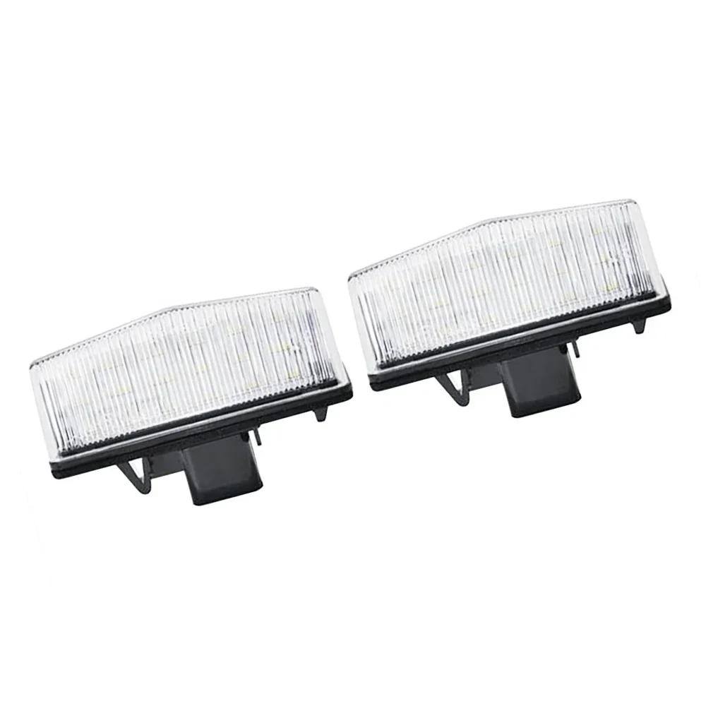 LED License Plate Light Number Plate Lamp For LEXUS CT200h NX200t NX300 NX300h RX350 RX350L RX450h White