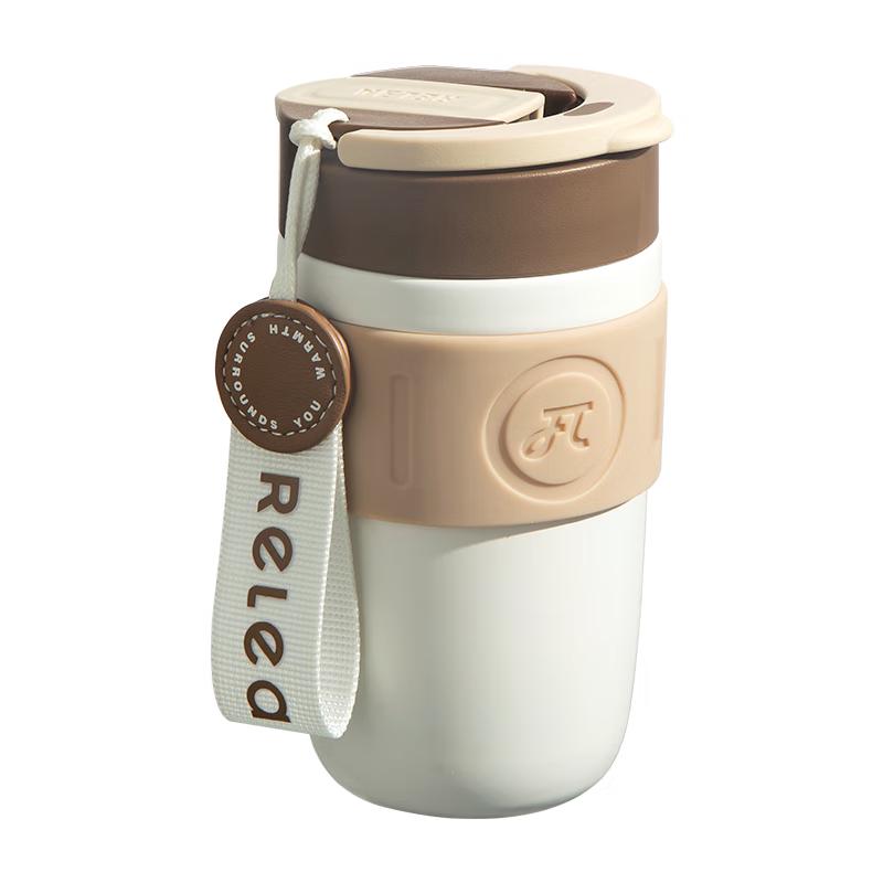 RELEA Insulated Coffee Cup & Water Bottle