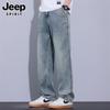 JEEP SPIRIT Men's Summer Ice Silk Tencel Straight Fit Casual Pants