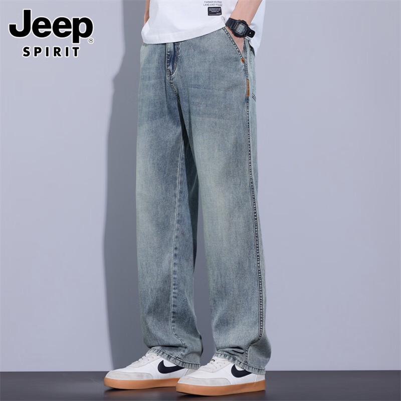 JEEP SPIRIT Men's Summer Ice Silk Tencel Straight Fit Casual Pants