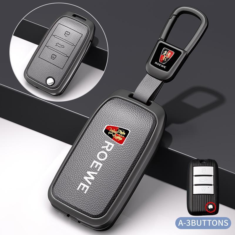 Roewe RX5 16-20 & Older i6 RX8 RX3 EI5 Metal Key Shell Cover