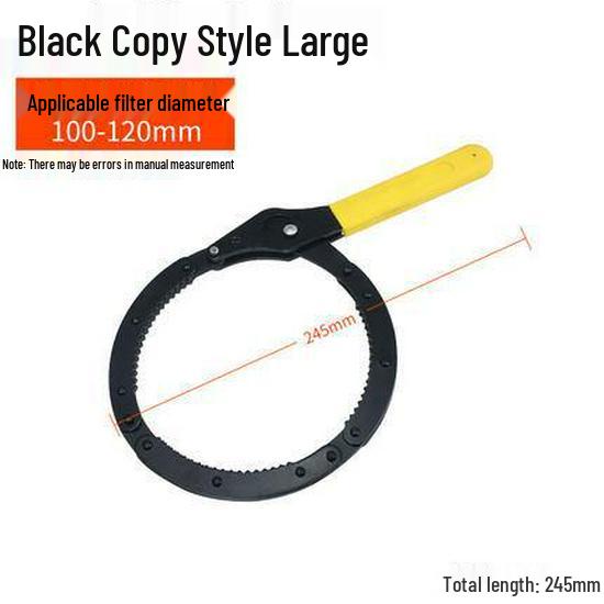 Universal Chain Belt Oil Filter Removal Tool