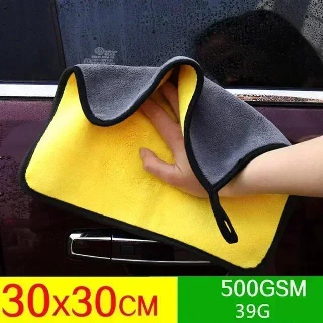 High-end Superfiber Towel Double-sided Coral Velvet Cleaning Towel,cleaning Cloth,car Wash Towel,car Absorption Cleaning Product