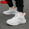 Boys Twist Button Mesh Sports Running Shoes Comfortable & Breathable Kids Athletic Sneakers for Walking Outdoor Casual