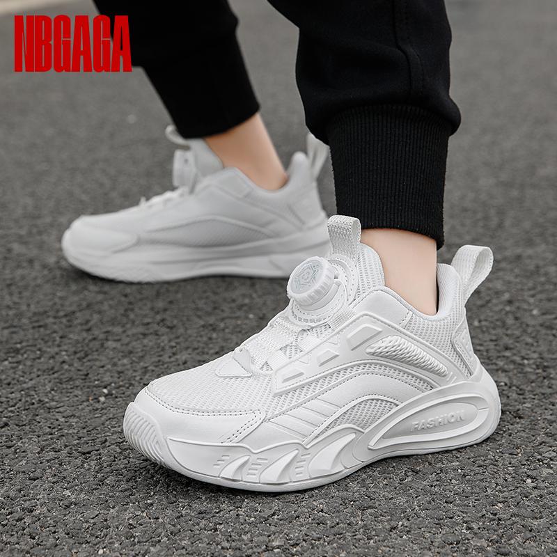 Boys Twist Button Mesh Sports Running Shoes Comfortable & Breathable Kids Athletic Sneakers for Walking Outdoor Casual