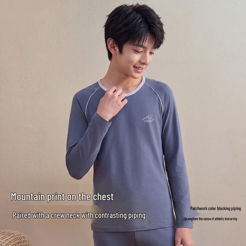Dingguagua Youth Boys' Antibacterial Thermal Underwear Set