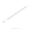 FSVLT UV Germicidal Lamp Tube