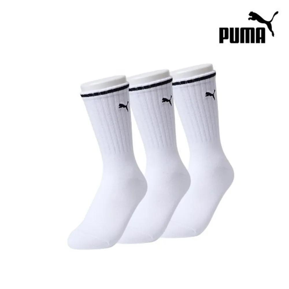 PUMA Women s Long Socks 3-Pair Bundle white