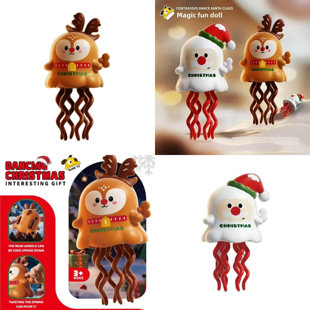 Dancing Octopus Wind Up Toy With Santa Claus And Elk Design For Kids Development