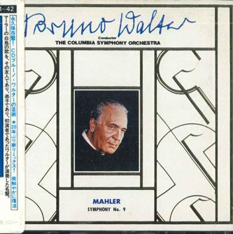 

CD BRUNO WALTER, COLUMBIA SYMPHONY ORC - Mahler: Symphony No. 9 56DC14142 CBS SONY 1983 Japan Classical Used