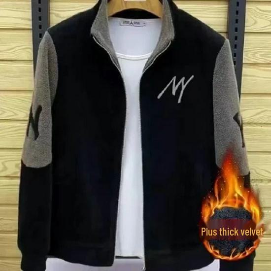 Hochwertige Colorblock-Jacke für Herren – Stehkragen, lässig, dick, warm, große Größe (Herbst/Winter-Trend 2023)