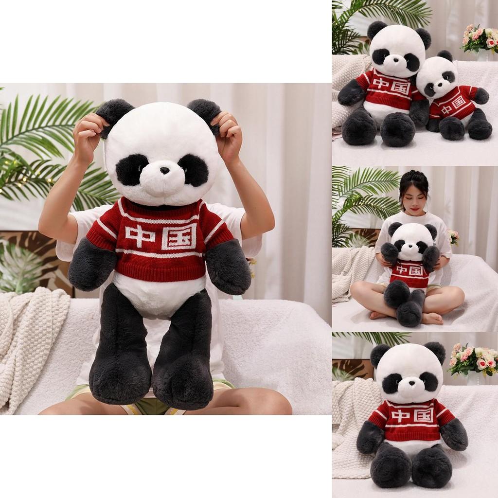 China Delightful Panda Plush Animal Pillow Doll Short Plush Fabric Gift Perfect