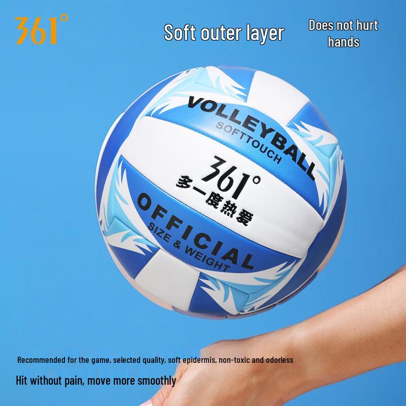 361° Size 5 Training & Competition Volleyball