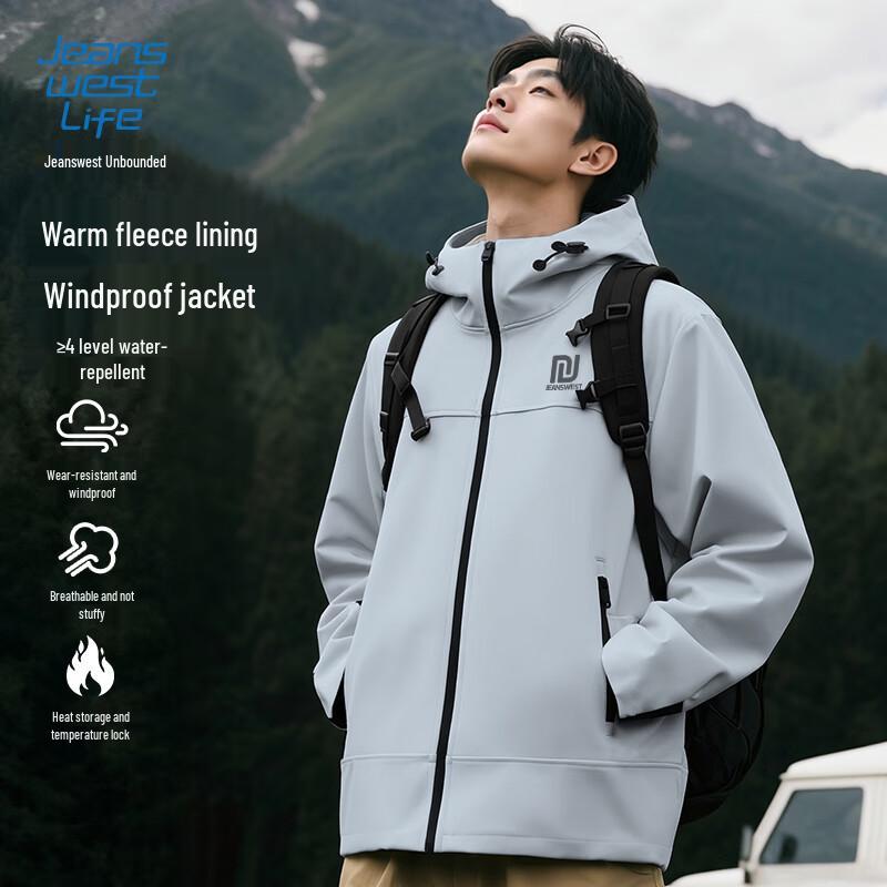 

Jeanswest Life Men s Waterproof Fleece-Lined Softshell Jacket 2XL