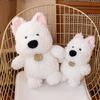 Cartoon Cute Standing Posture West Highland Puppy Doll Plush Toy White Dog Keychain Bag Small Pendant