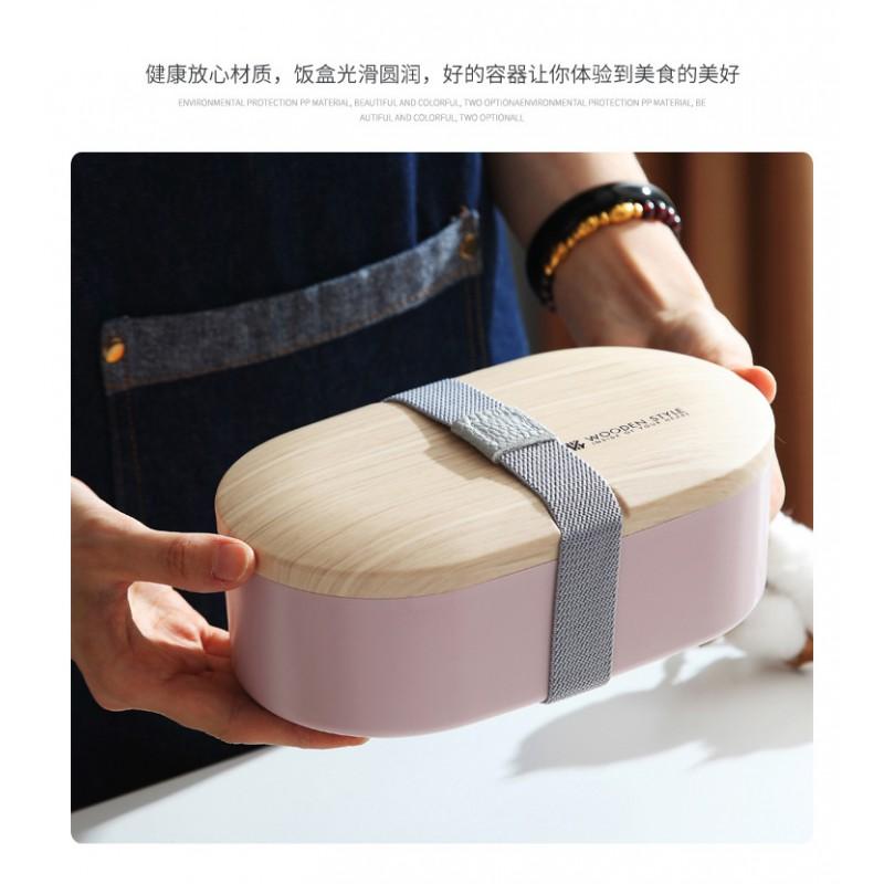 Eco-Friendly PP Oval Lunch Box With Cutlery Set 800ml Dual-Compartment Bento Students Office Workers