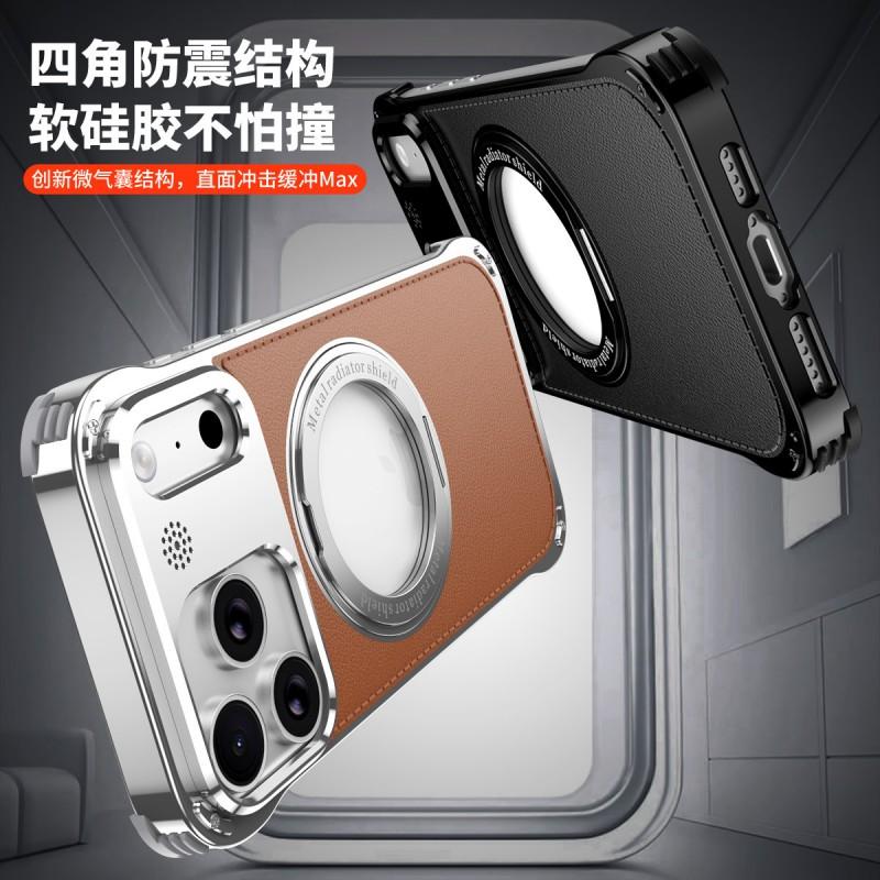 Magnetic Leather Phone Case With Kickstand IPhone 17 Pro Max 16 15 Series Aluminum Frame Slim Protective Cover