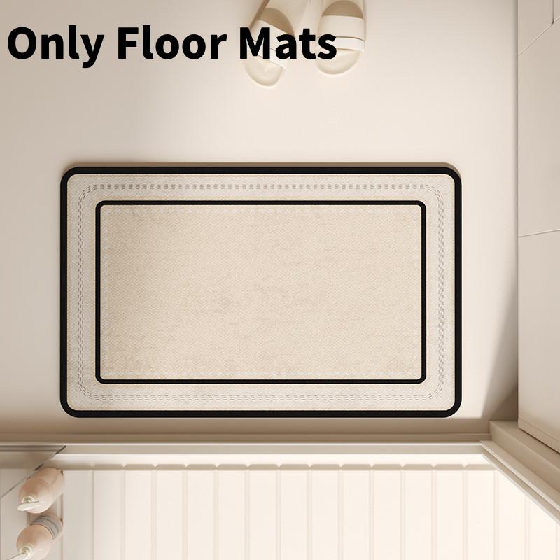Mud Contemporary Diatom Washroom Floor Mats Bathroom Material Spaces Living
