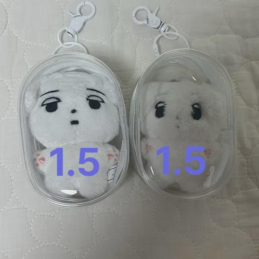 

The Old Version Of The Aespa Winter Doll Jikjik Is On Sell