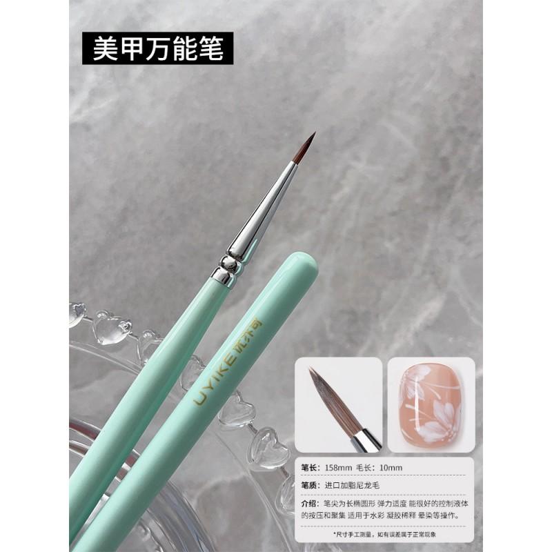 Nail Art Detail Brushes Set Precision Design Manicure Tools Beginners Pros