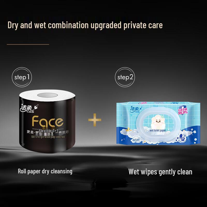 C&S 4-Ply Virgin Pulp Core Toilet Paper