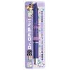 Grip Ballpoint Pen and Mechanical Pencil Made In Pajama Set Name Dr. 0.5 4+1 Set, Japan, (Ballpoint Pen, Stickers)